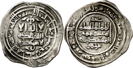 Califato. AH 354. Al-Hakam II. Madinat al-Zahra (Medina Azahara). Dirhem. (V. 452) (Fro. 15). 3,14 g. MBC+.