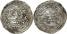 Califato. AH 361. Al-Hakam II. Madinat al-Zahra (Medina Azahara). Dirhem. (V. 483 var). Sin nombre en ninguna de las dos caras, ni "sanata" en la bism...