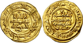 Califato. AH 383. Hisham II. Al Andalus. Dinar. (V. 516) (Adornos que faltan en Frochoso). 4,20 g. EBC-.