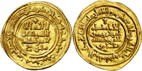 Califato. AH 386. Hisham II. Al Andalus. Dinar. (V. 529). Gran parte de brillo original. Bella. Rara así. 4,76 g. EBC+.