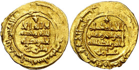 Califato. AH 386. Hisham II. Al Andalus. 1/3 dinar. (V. 530). Acuñación floja en parte. Bella. Brillo original. Sin duda más rara que el dinar, de 1/3...