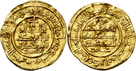 Califato. AH 389. Hisham II. Al Andalus. Dinar. (V. 540). Bella. Rara, no hemos tenido ningún ejemplar. 4,30 g. EBC.