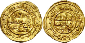 Califato. AH 390. Hisham II. Al Andalus. Dinar. (V. 543) (Fro. 19). Bella. Rara. 3,58 g. EBC.