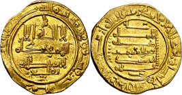 Califato. AH 392. Hisham II. Al Andalus. Dinar. (V. falta) (Fro. 20). Esta variante con el nombre de "A-mir" dividido es siempre muy rara, y más en or...