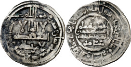 Califato. AH 368. Hisham II. Al Andalus. Dirhem. (V. 503) (Fro. 8). 3,57 g. MBC.