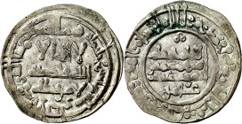 Califato. AH 370. Hisham II. Al Andalus. Dirhem. (V. 505) (Fro. 9). Acuñación parcialmente floja. 3,48 g. EBC-.