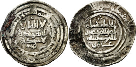 Califato. AH 383. Hisham II. Al Andalus. Dirhem. (V. 517) (Fro. 35). Leves oxidaciones. 3,98 g. MBC.