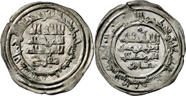 Califato. AH 386. Hisham II. Al Andalus. Dirhem. (V. 531) (Fro. 52 anv y 56 rev). 2,80 g. MBC+.