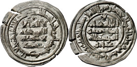 Califato. AH 387. Hisham II. Al Andalus. Dirhem. (V. 536) (Fro. 85). Grieta que no compromete la integridad de la pieza y que no impide la completa le...