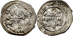 Califato. AH 388. Hisham II. Al Andalus. Dirhem. (V. 596) (Fro. falta). Sin nombre en ninguna de las dos caras. La ausencia de los nombres de "Amir" e...