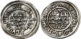 Califato. AH 388. Hisham II. Al Andalus. Dirhem. (V. 538) (Fro. falta). Bella. 2,92 g. EBC+.