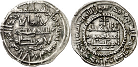 Califato. AH 389. Hisham II. Al Andalus. Dirhem. (V. 541) (Fro. 29). Buen ejemplar. 3,31 g. EBC-.