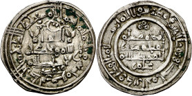 Califato. AH 390. Hisham II. Al Andalus. Dirhem. (V. 545) (Fro. 102). 3,04 g. MBC.