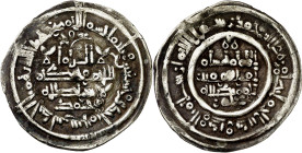 Califato. AH 391. Hisham II. Al Andalus. Dirhem. (V. 549) (Fro. 87). Pátina oscura. 2,58 g. MBC.