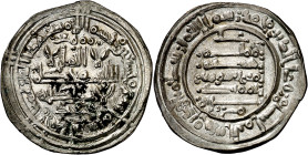 Califato. AH 391. Hisham II. Al Andalus. Dirhem. (V. 558) (Fro. 158). Muy rara. 3,04 g. MBC+.