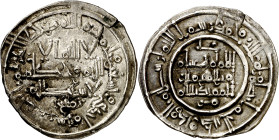 Califato. AH 391. Hisham II. Al Andalus. Dirhem. (V. 570) (Fro. 196). Variante con el nombre de "A-mir" dividido en reverso. Escasa. 2,85 g. MBC+.