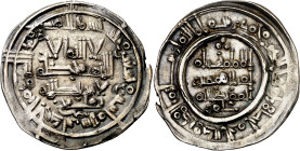 Califato. AH 392. Hisham II. Al Andalus. Dirhem. (V. 569) (Fro. 32). 3,28 g. MBC+.