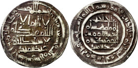 Califato. AH 393. Hisham II. Al Andalus. Dirhem. (V. 577) (Fro. 11). Pátina oscura. 3,45 g. MBC+.