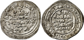 Califato. AH 397. Hisham II. Al Andalus. Dirhem. (V. 590) (Fro. 37). 3,42 g. EBC-.