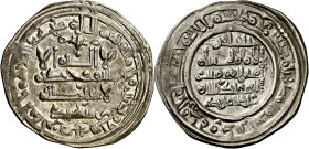 Califato. AH 397. Hisham II. Al Andalus. Dirhem. (V. 590) (Fro. 39). 3,27 g. EBC-.