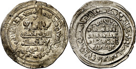 Califato. AH 398. Hisham II. Al Andalus. Dirhem. (V. 592) (Fro. 24). Muy escasa. 4,26 g. MBC+.