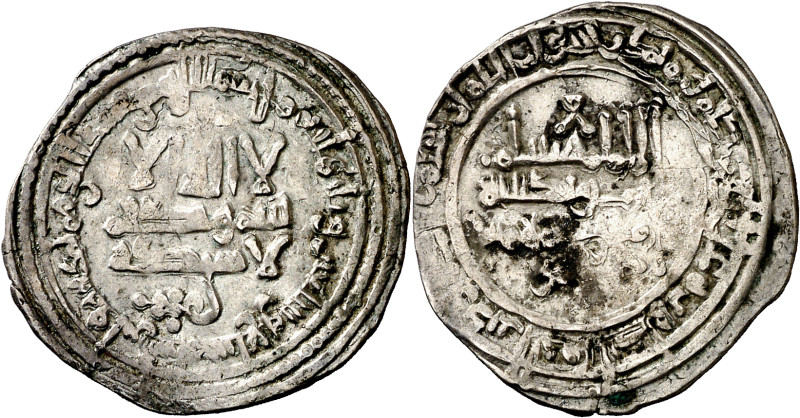 Califato. AH 377. Hisham II. Madinat Fas (Fez). Dirhem. (V. 600). Tipo con "al-M...