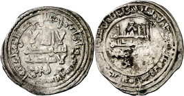 Califato. AH 377. Hisham II. Madinat Fas (Fez). Dirhem. (V. 600). Tipo con "al-Muaiad billah" en 2ª línea y "Amir al-Muminin" en 3ª. Rara. 2,60 g. MBC...