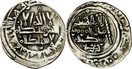 Califato. AH 388. Hisham II. Madinat Fas (Fez). Dirhem. (V. 618). Ziri, gobernador de Fas, se enfrentó a Amir al-Mansur, quien lo destitiuyó ese mismo...