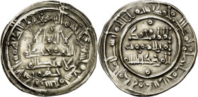 Califato. AH 399. Muhammad II. Al Andalus. Dirhem. (V. 681) (Fro. 42) (Prieto 1). 3,59 g. EBC.