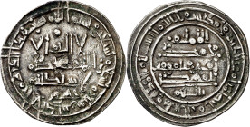 Califato. AH 399. Muhammad II. Al Andalus. Dirhem. (V. 683) (Fro. 129) (Prieto 3b). Reverso en cinco líneas. Muy rara, sólo hemos tenido dos ejemplare...