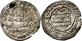 Califato. AH 400. Muhammad II. Al Andalus. Dirhem. (V. 689) (Fro. 170) (Prieto 5). Leyenda del reverso en cuatro líneas. Muy rara. 3,61 g. MBC+.