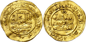 Califato. AH 402. Hisham II (2º reinado). Al Andalus. Dinar. (V. 703, como dirhem) (Prieto 13a). Ligeramente alabeada. Muy rara. 4,43 g. (EBC-).