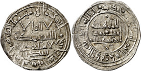 Califato. AH 401. Hisham II (2º reinado). Al Andalus. Dirhem. (V. 699) (Prieto 11b). Este personaje, al-Bakri, no aparece en ningún otro año. 2,55 g. ...