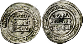 Califato. AH 401. Hisham II (2º reinado). Al Andalus. Dirhem. (Falta en todos los catálogos conocidos). Sin nombre en ninguna de las dos caras. Ceca y...