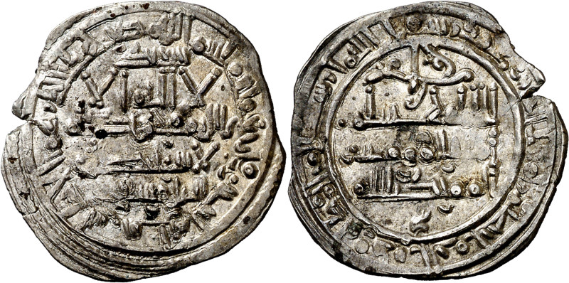 Califato. AH 402. Hisham II (2º reinado). Al Andalus. Dirhem. (V. 703) (Prieto 1...