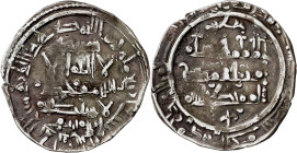 Califato. AH 403. Hisham II (2º reinado). Al Andalus. Dirhem. (V. 705) (Prieto 13d). 3,38 g. MBC.