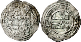 Califato. AH 403. Hisham II (2º reinado). Al Andalus. Dirhem. (V. 708) (Prieto 15). El nombre de Ibn Abbas no aparece en ninguna otra moneda del Calif...