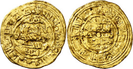 Califato. AH 404. Sulayman (2º reinado). Al Andalus. Dinar. (V. 801) (Prieto 33). Esta moneda, aunque grabada a nombre de Sulayman, probablemente no f...