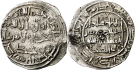 Califato. AH 401. Sulayman (2º reinado). Al Andalus. Dirhem. (V. 713) (Fro. 132 sim). La mala acuñación y horrible caligrafía de las monedas de Sulaym...