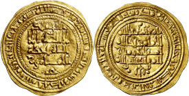 Taifa de Sevilla. Abbadíes. AH 473. Muhammad ibn 'Abbad, al-Mu'tamid. Madinat Qurtuba (Córdoba). Dinar. (V. 975) (Prieto 421a). Bella, gran módulo. Ra...