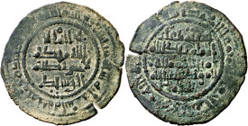 Taifa de Sevilla. Abbadíes. AH 470. Muhammad ibn 'Abbad, al-Mu'tamid. Madinat Ishbiliya (Sevilla). Dirhem. (V. 960) (Prieto 413a). Muy rara. 3,41 g. M...