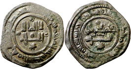 Taifa de Almería. AH 433. Anónima, acuñada por Ma'an ibn Sumadih. Al Andalus. Dirhem de cobre. (Variante de V. 1042 y Prieto 356, por llevar ceca y fe...