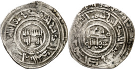 Taifa de Almería. Anónima, acuñada por Ma'an ibn Sumadih. Al Andalus. Dirhem. (V. 1041 y Prieto 354c, pero con las dos dobles orlas visibles y legible...