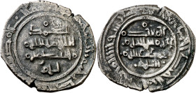 Taifa de Almería. Al-Mu'tasim bi-Allah. Al-Mariya (Almería). Dirhem. (V. 1046) (Prieto 359). Ceca poco visible. Muy rara. 4,29 g. MBC.