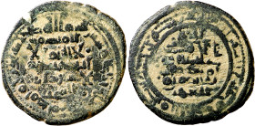 Taifa de Ceuta. AH 464. Saqqwut al-Barghawati. Madinat Sabta (Ceuta). Dirhem. (V. 877) (Prieto 126a) ("Ceuta musulmana" 151). Rara. 3,69 g. MBC-.