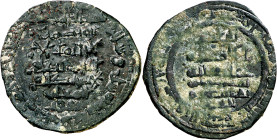 Taifas de Ceuta. AH 466. Saqqwut al-Barghawati. Madinat Sabta (Ceuta). Dirhem. (V. 879) (Prieto 126c) ("Ceuta musulmana" 153). Rara. 2,67 g. MBC-.