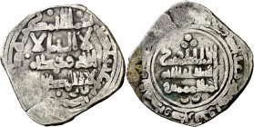 Taifa de Granada. Ziiríes. s/d. Badis ibn Habbus al-Muzaffar. Madinat Gharnata (Granada). Dirhem. (V. 852) (Prieto 111f) (Ariza IdII.14.7). Acuñada po...