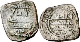Taifa de Granada. Ziríes. Badis ibn Habbus al-Muzaffar. Madinat Gharnata (Granada). Dirhem. (V. 852) (Prieto 111f) (Ariza IdII 4.7). (Véase el comenta...