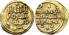 Taifas de Málaga. Ziríes. Tamim ibn Buluggin al-Mustansir. Fracción de dinar sin orlas. (Prieto "Suplemento" 70) (Delgado "Láminas" 25). Pequeña griet...
