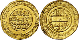 Almorávides. AH 493. Yusuf ibn Tashfin. Qurtuba (Córdoba). Dinar. Inédita. Ni Vives ni Hazard registran un dinar cordobés de este año, en ambos catálo...